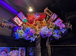 熊手