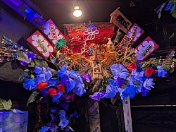 熊手